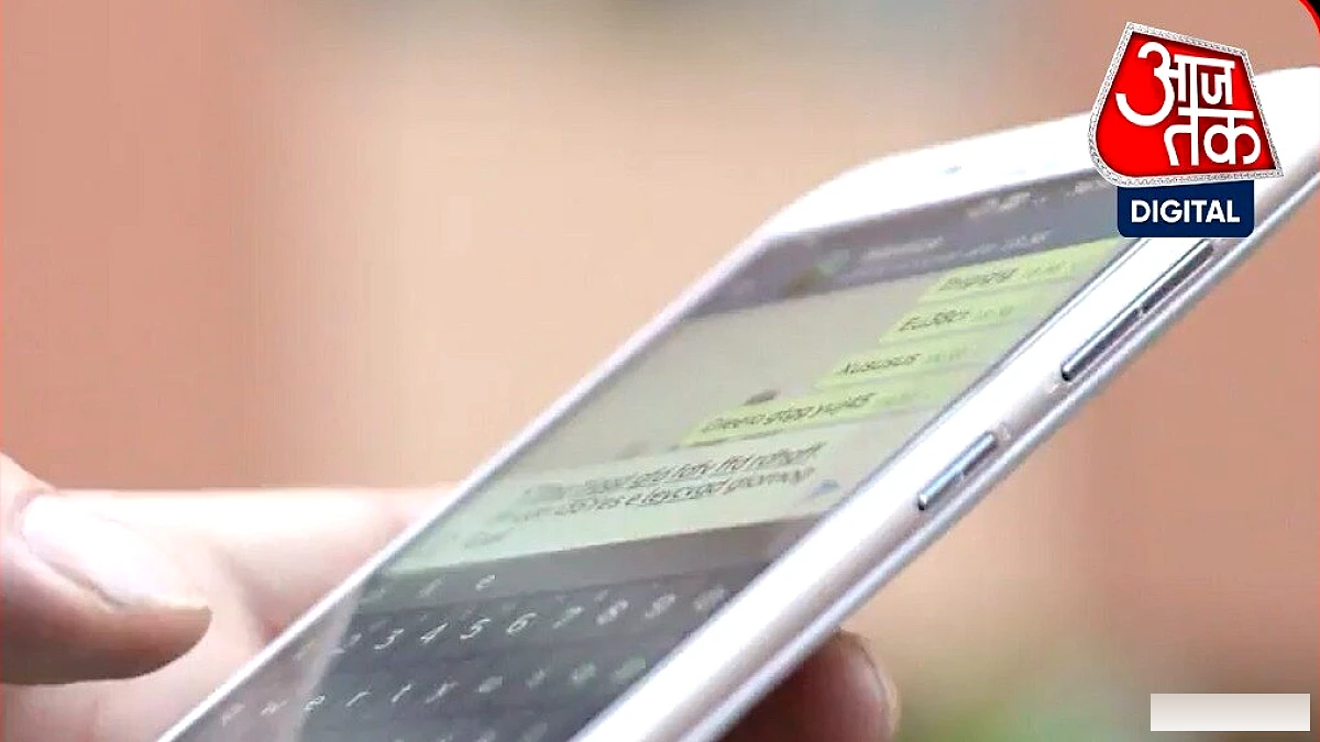 SIM के बिना नहीं चलेगा WhatsApp? जानिए SIM Binding के नए नियम