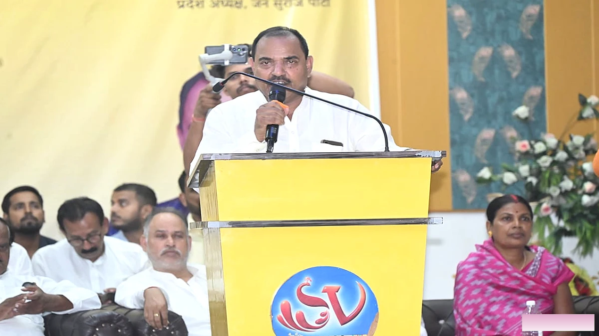 मतदान से पहले आफाक अहमद पर एफआईआर, जन सुराज को झटका या सहानुभूति का फायदा?