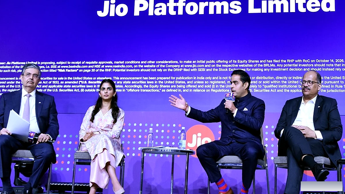 जियो प्लेटफ़ॉर्म्स का IPO तीसरे दिन भी 5.81 गुना ओवरसब्सक्राइब, रिकॉर्ड बना रहा