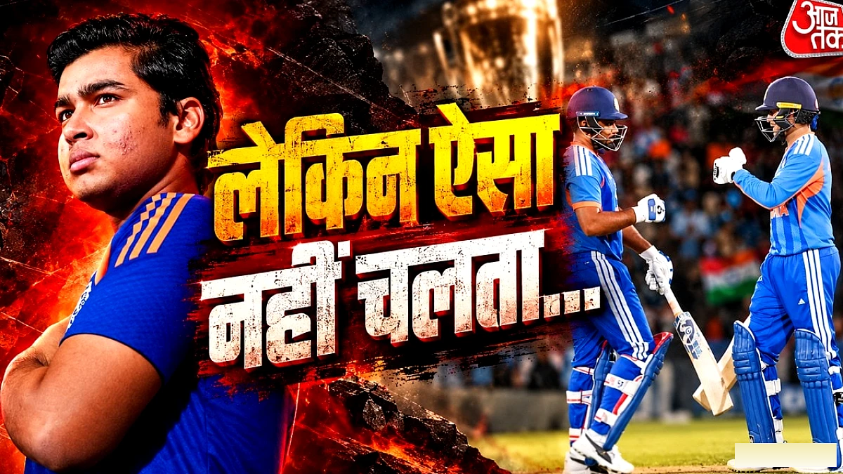‘सोशल मीडिया से प्लेइंग‑XI नहीं चुन सकते’ – कोचक का वैभव सूर्यवंशी पर दो‑टूक