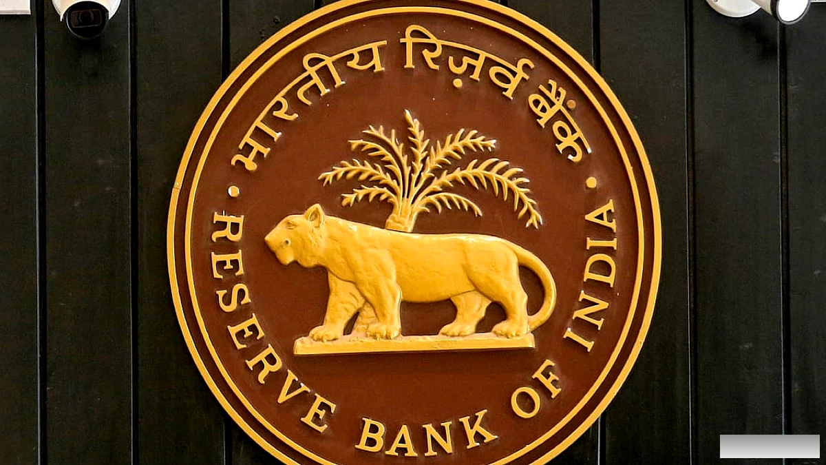 आरबीआई 2027 भर्ती कैलेंडर: ग्रेड‑ए, ग्रेड‑बी और अन्य पदों के लिए नोटिफिकेशन और परीक्षा की समय‑सीमा