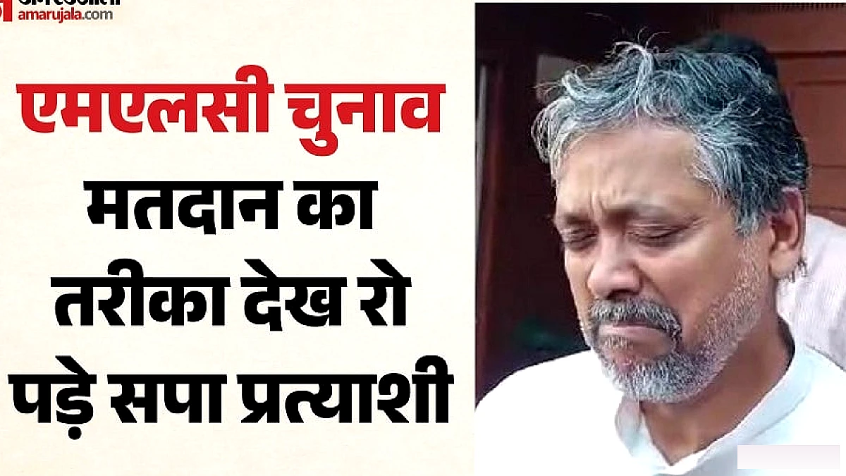सपा के आकाश अग्रवाल ने लखनऊ में इस्लाम कबूल करने का वादा किया, आगरा में हार से आँसू बहाए