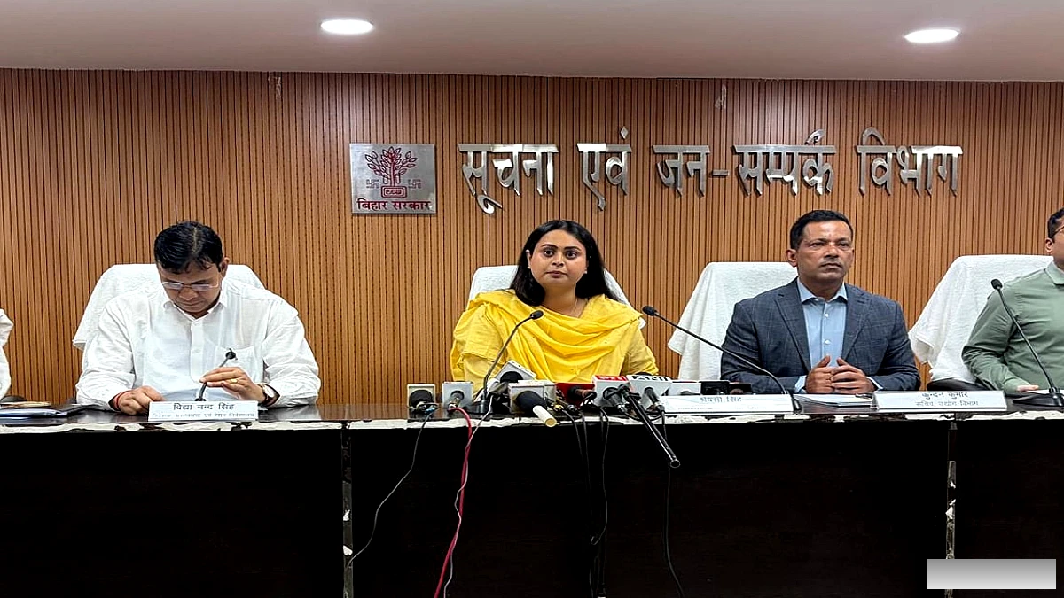 बिहार में औद्योगिक उछाल: 1.21 लाख करोड़ रुपये के निवेश प्रस्ताव और 68,000 से अधिक नौकरियों की उम्मीद