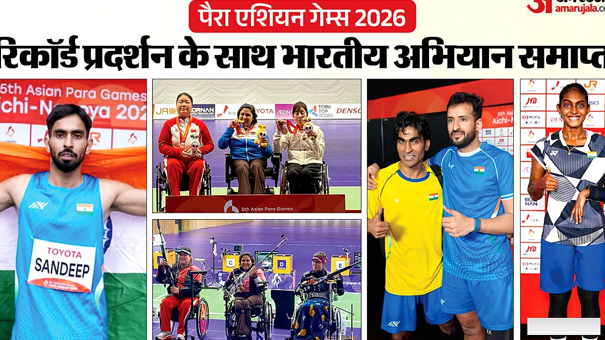 भारत ने एशियन गेम्स में अबतक का सर्वश्रेष्ठ प्रदर्शन किया: एक दिन में नौ स्वर्ण पदक, रिकॉर्ड तोड़ा