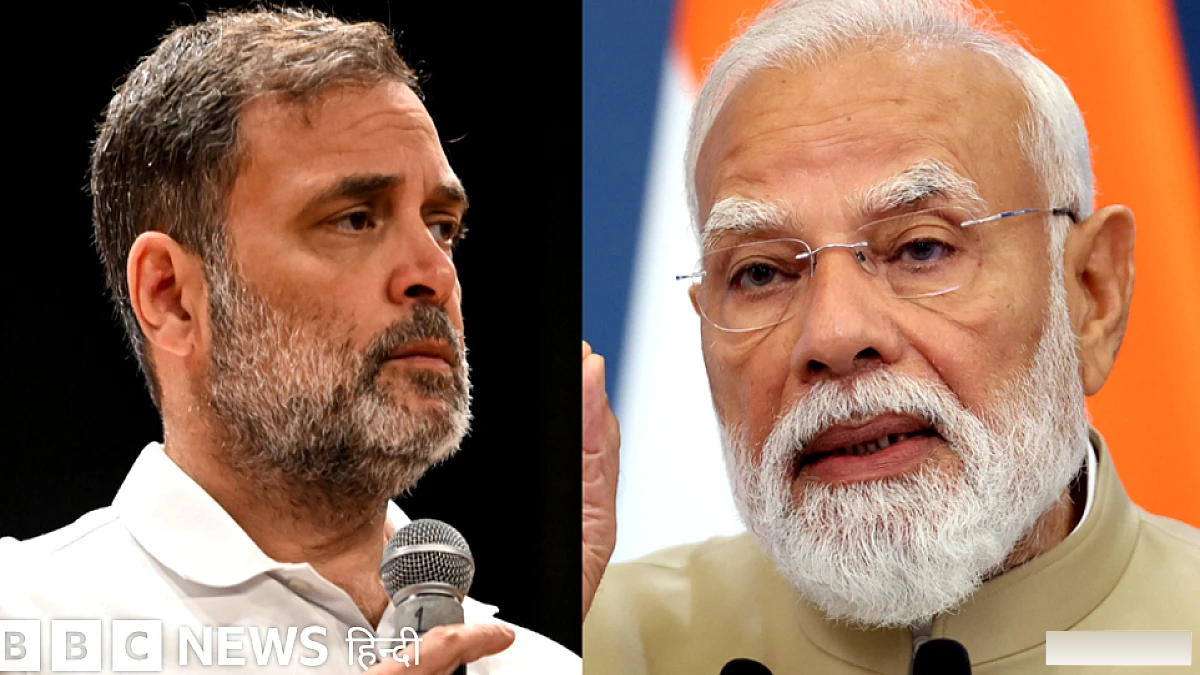 राहुल पर पीएम मोदी के लगातार हमले लेकिन नेहा बोरा-दीपके पर चुप्पी के क्या मायने हैं