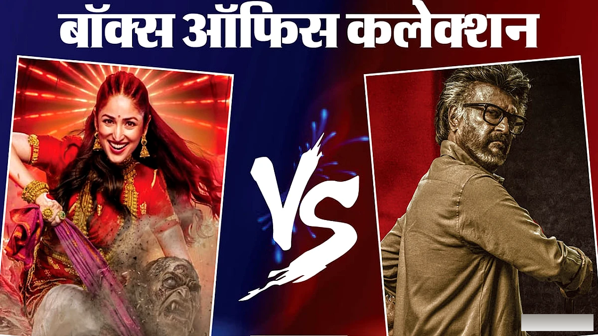 बॉक्स ऑफिस पर 'जेलर 2' 350 करोड़ के करीब, 'प्रहार' और 'नई नवेली' ने लाखों में कमाई, 'दृश्यम 3' का कलेक्शन