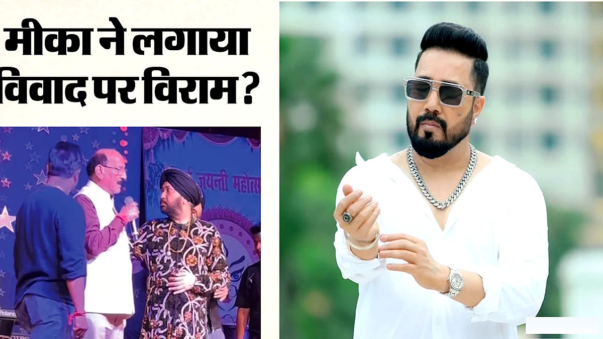 बड़े भाई के रोते हुए दृश्य पर सीएम धामी से माफी मांगी, अब मंत्री से अपील