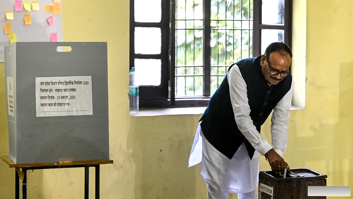 UP MLC की 11 सीटों पर मतदान, 55.24% वोटर टर्नआउट