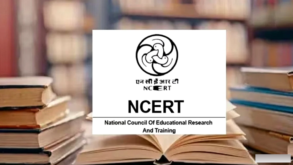NCERT ने कक्षा 9‑12 के लिए AI‑कम्प्यूटेशनल थिंकिंग मॉड्यूल तैयार किया