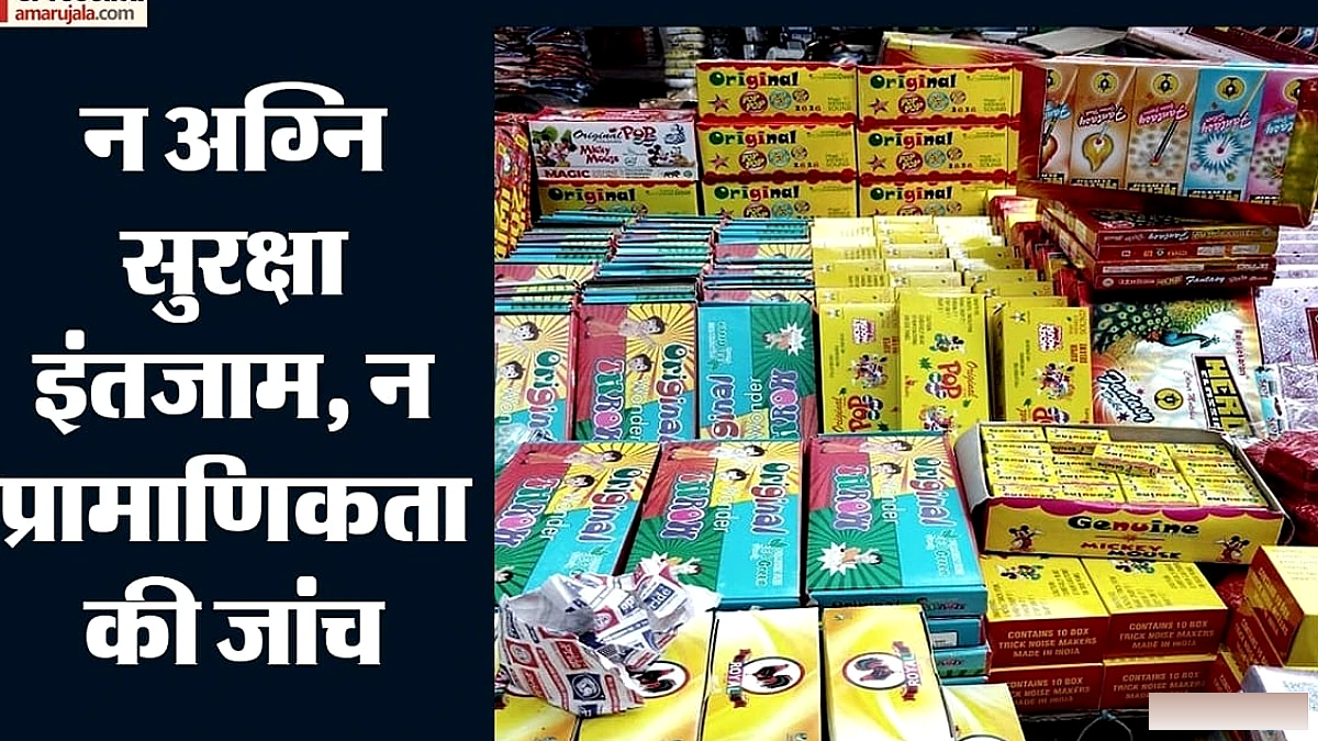 दिल्ली में पटाखों की अनियंत्रित बिक्री, हवा खराब, सुरक्षा मानदंडों की कमी