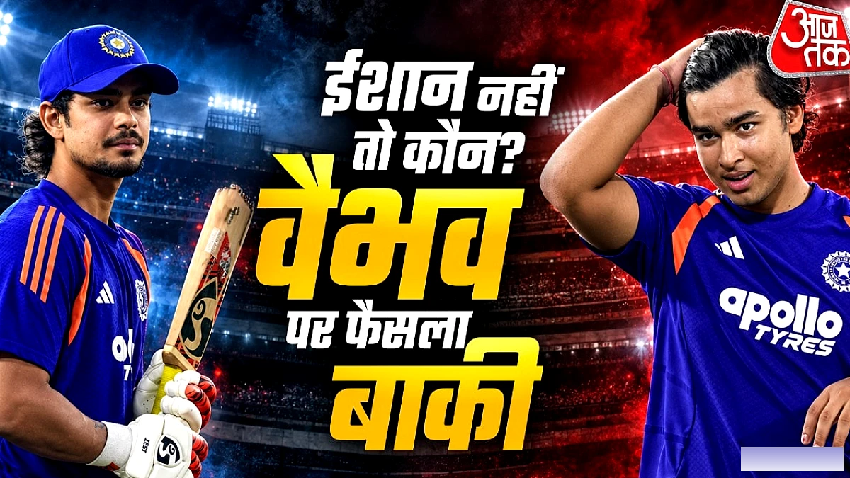 पहले टी20 में भारत की जीत, दूसरी मैच में वैभव सूर्यवंशी की जगह पर सवाल