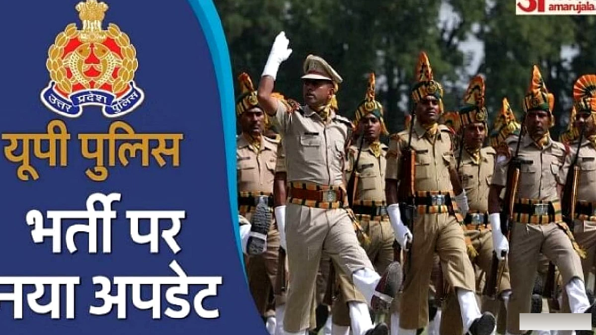 मृतक आश्रितों को शारीरिक परीक्षा में समय बढ़ाने का प्रस्ताव