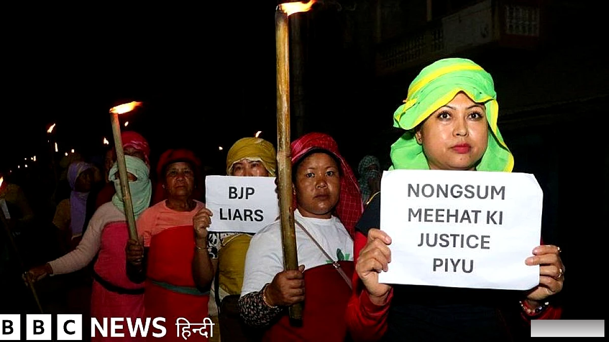 मणिपुरः '10 दिनों में 14 लोगों की हत्या', अचनाक क्यों बढ़ी इतनी हिंसा?