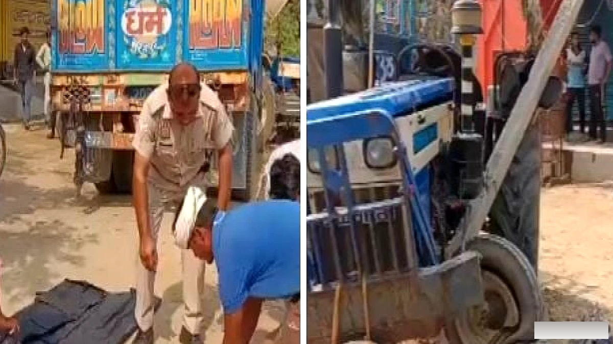 वृंदावन मार्ग पर ट्रैक्टर-ट्रॉली से साइकिल सवार वृद्ध की मौत