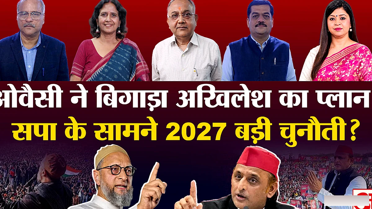 अखिलेश की आज़म से मुलाक़ात: किन समीकरणों पर चर्चा, विशेषज्ञों ने बताया संभावित प्रभाव