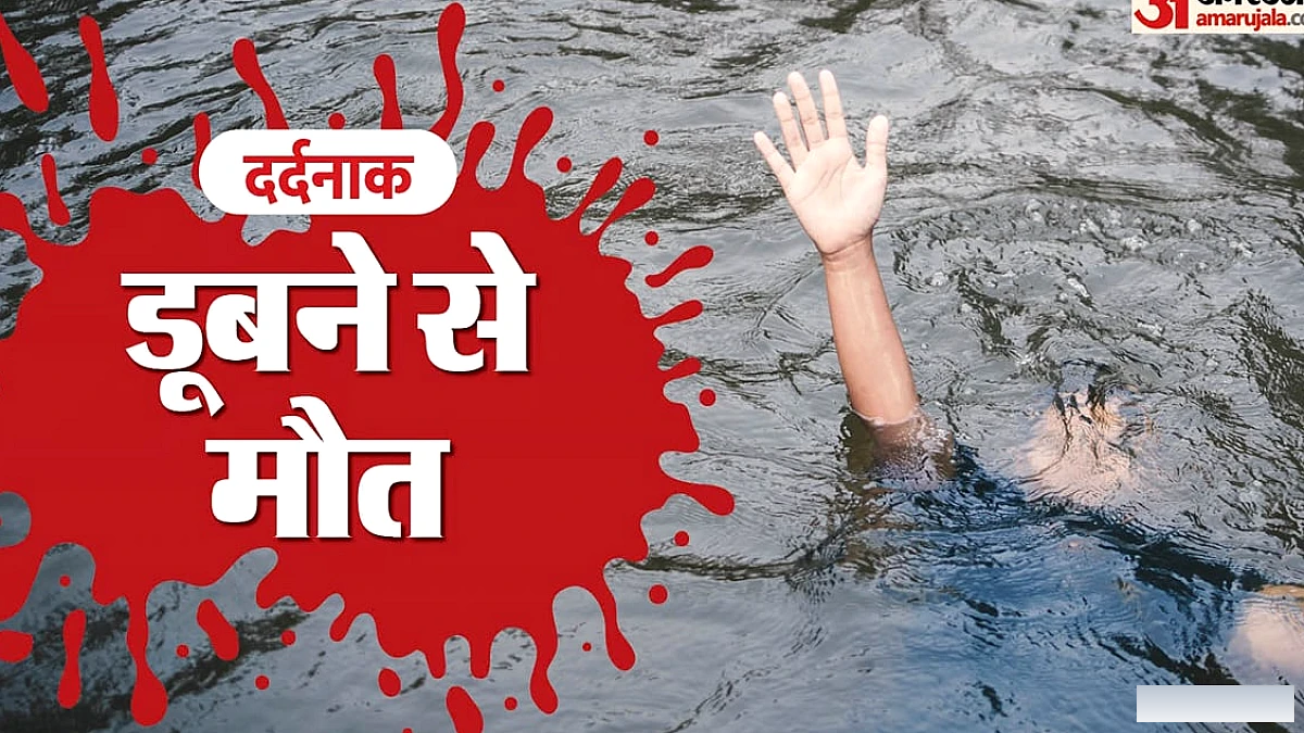 सूरजपुर में रेण नदी पर दुर्घटना: एक परिवार के चार सदस्य डूबे, पिता भी बचाव में नहीं बच सके