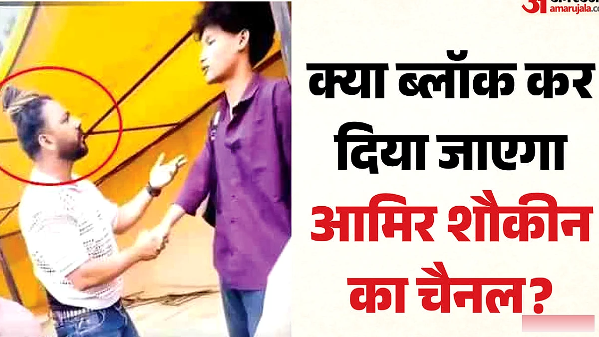 त्रिपुरा युवक के खिलाफ नस्लीय टिप्पणी केस में TIPRA मोथा प्रमुख ने आरोपी के साथ चैनल ब्लॉक की माँग की