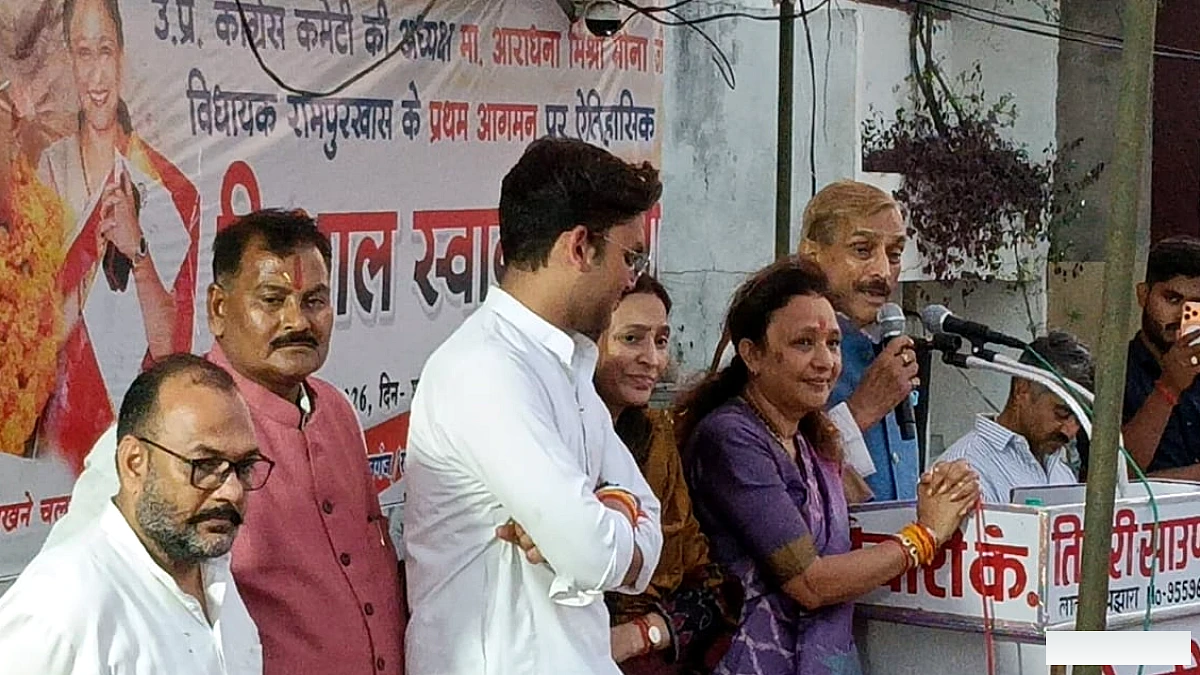 रामपुर खास में मोना का शक्ति प्रदर्शन, बोलीं- कांग्रेस को मिल सकती हैं 100 से अधिक सीटें
