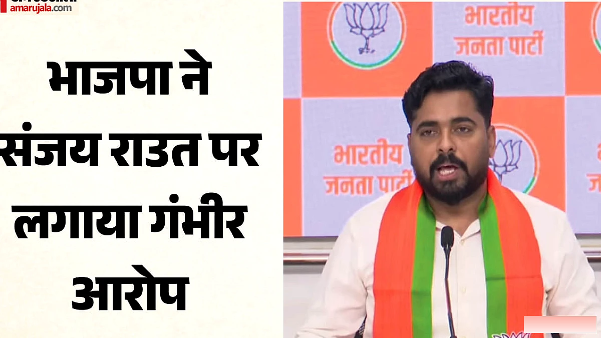 मनोहर जारंगे का 500 करोड़ का दावा: भाजपा ने AI से बनाई फर्जी ऑडियो क्लिप पर सवाल उठाया