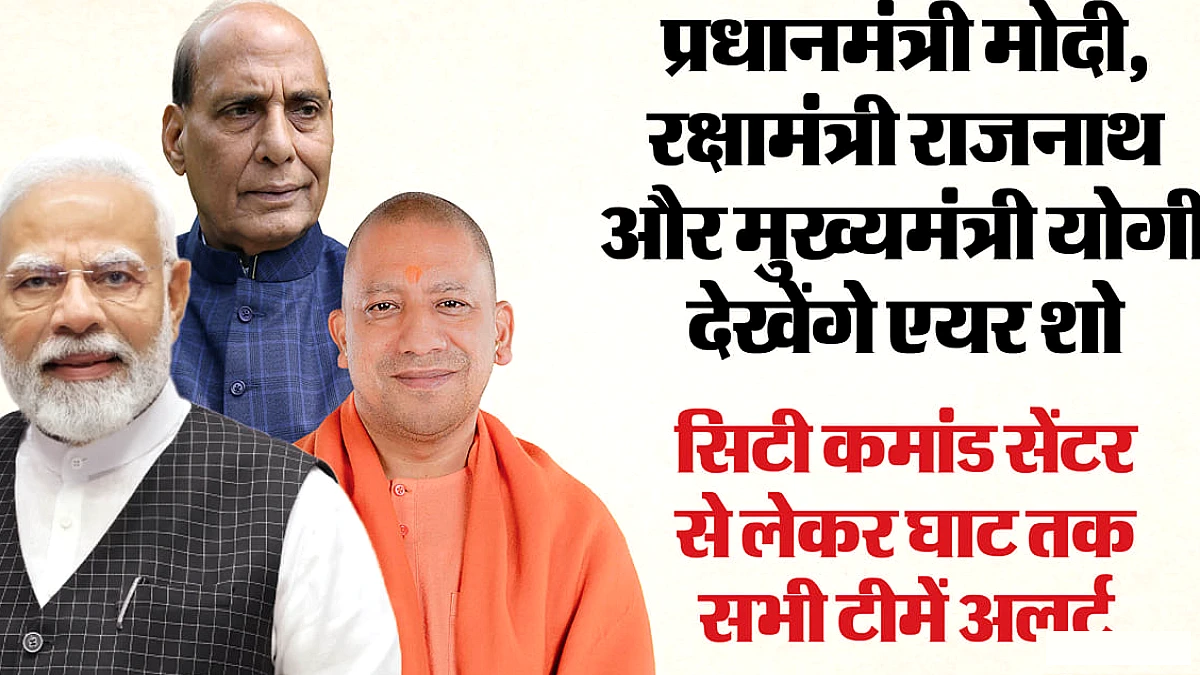 आज काशी में पीएम मोदी: 9 किमी में 13 जगहों पर होगा स्वागत, 1000 महिलाओं को रोजगार देने की योजना; बजेंगे ढोल