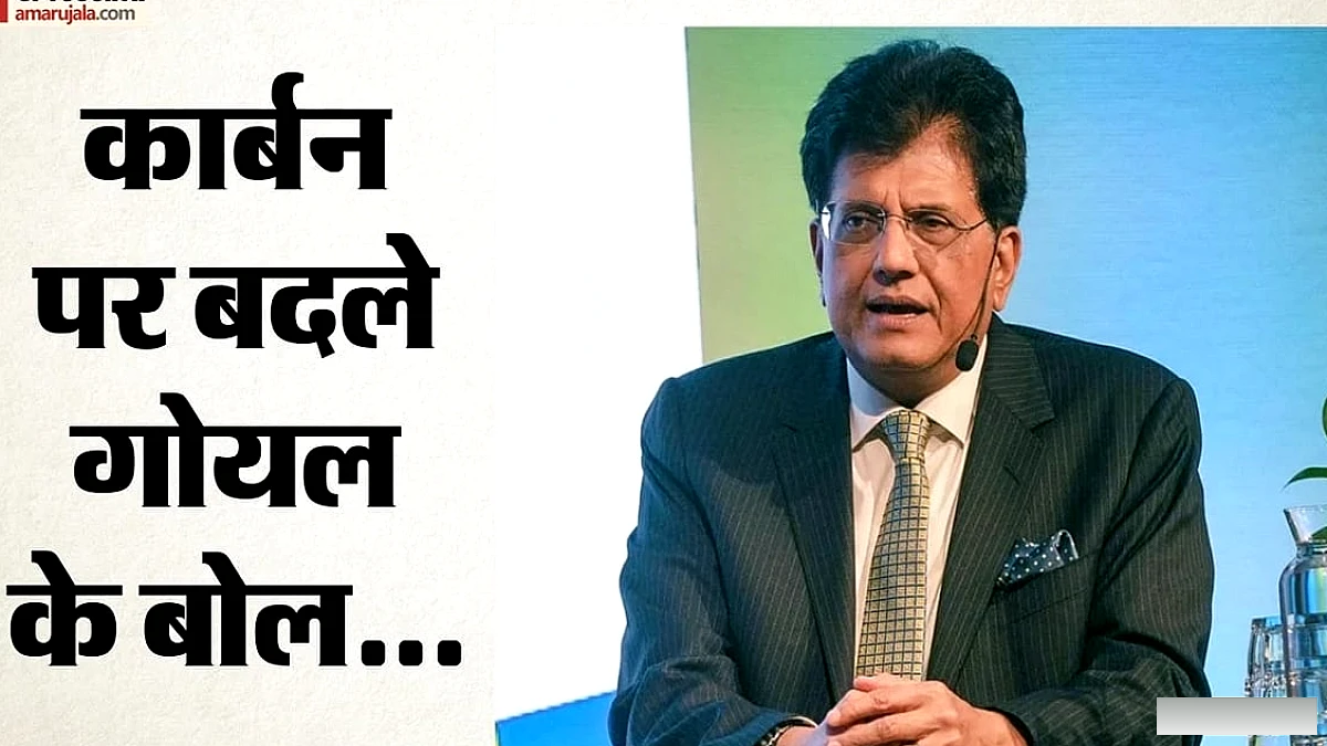 पर्यावरण संरक्षण में यूरोप आगे, भारत पीछे; जर्मन कंपनियाँ बनाएंगी कारखाना-प्रयोगशाला
