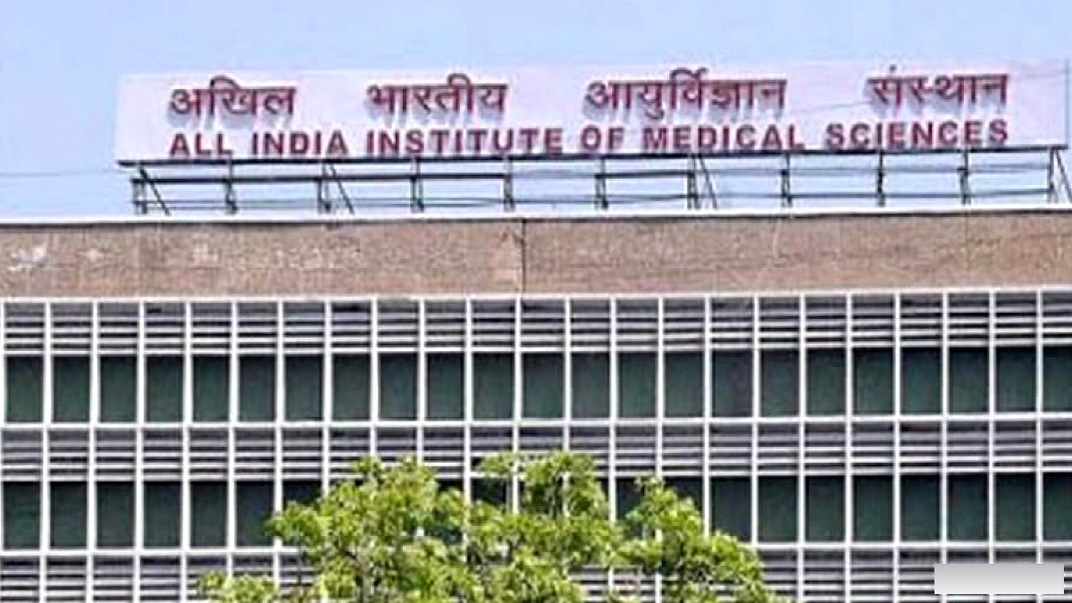 एम्स के डॉक्टरों ने चेतावनी: अस्पतालों में वीआईपी कल्चर से सामान्य मरीजों की अनदेखी