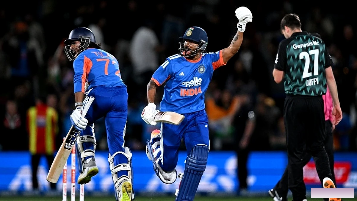 टीम इंडिया ने T20I में 300वें मैच में 200वीं जीत हासिल की, न्यूजीलैंड को 4 विकेट से हराया