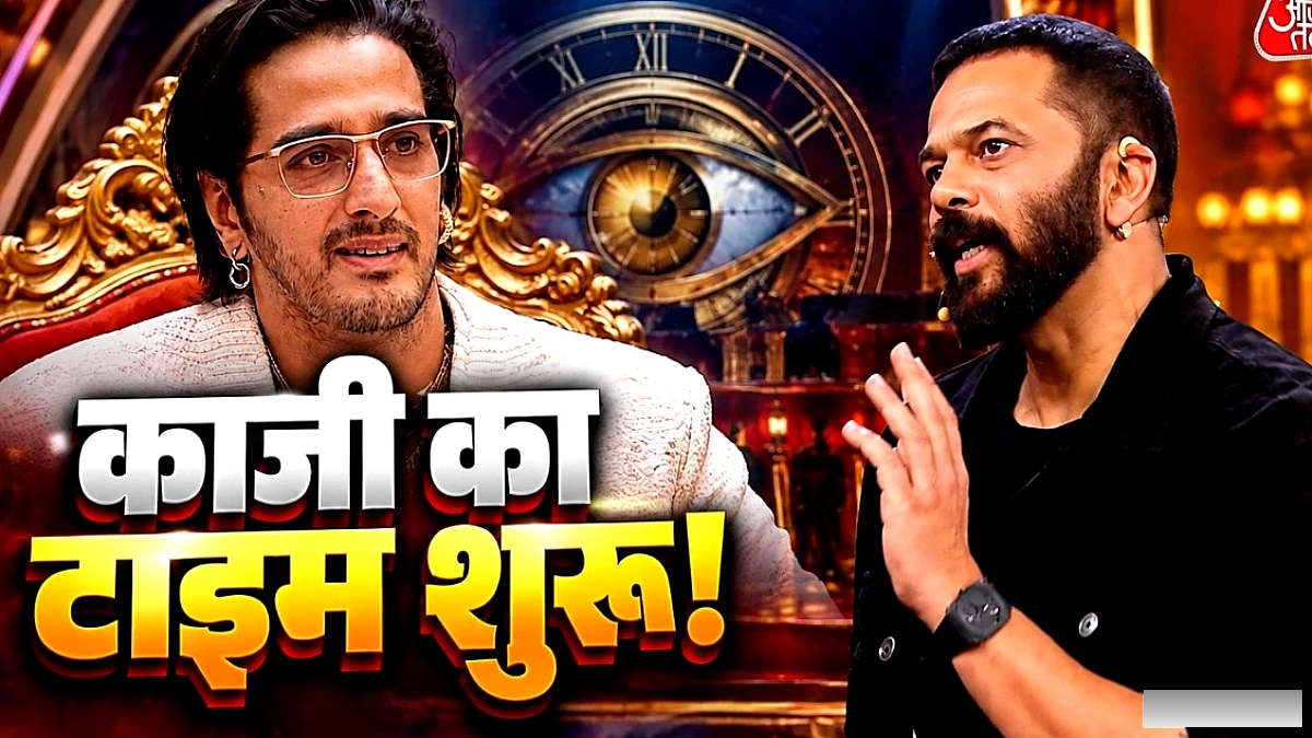 रॉहित शेट्टी ने काजी तौकीर को दिया रोमांटिक गाने का वादा, बिग बॉस 20 में कमबैक पर बधाई