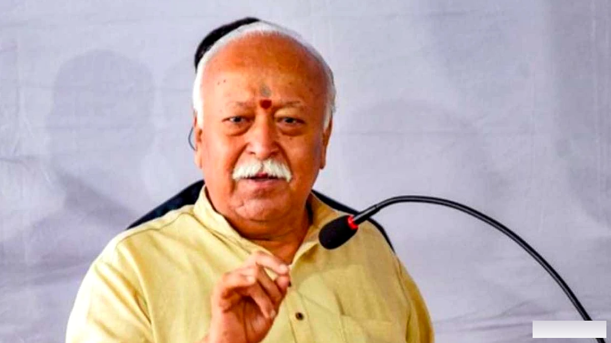 मोहान भागवत ने स्वयंसेवकों को समाज के आदर्श बनने का आह्वान किया