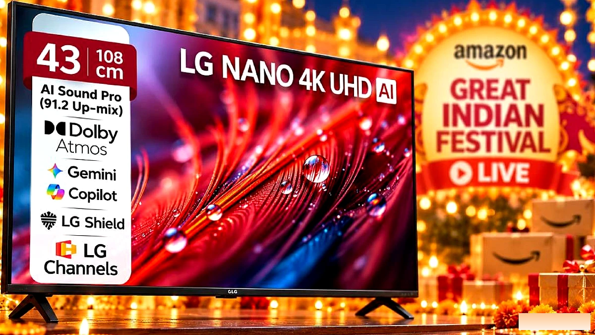 Amazon ग्रेट इंडियन फेस्टिवल सेल में 43‑इंच LG 4K TV पर ₹14,000 की भारी छूट