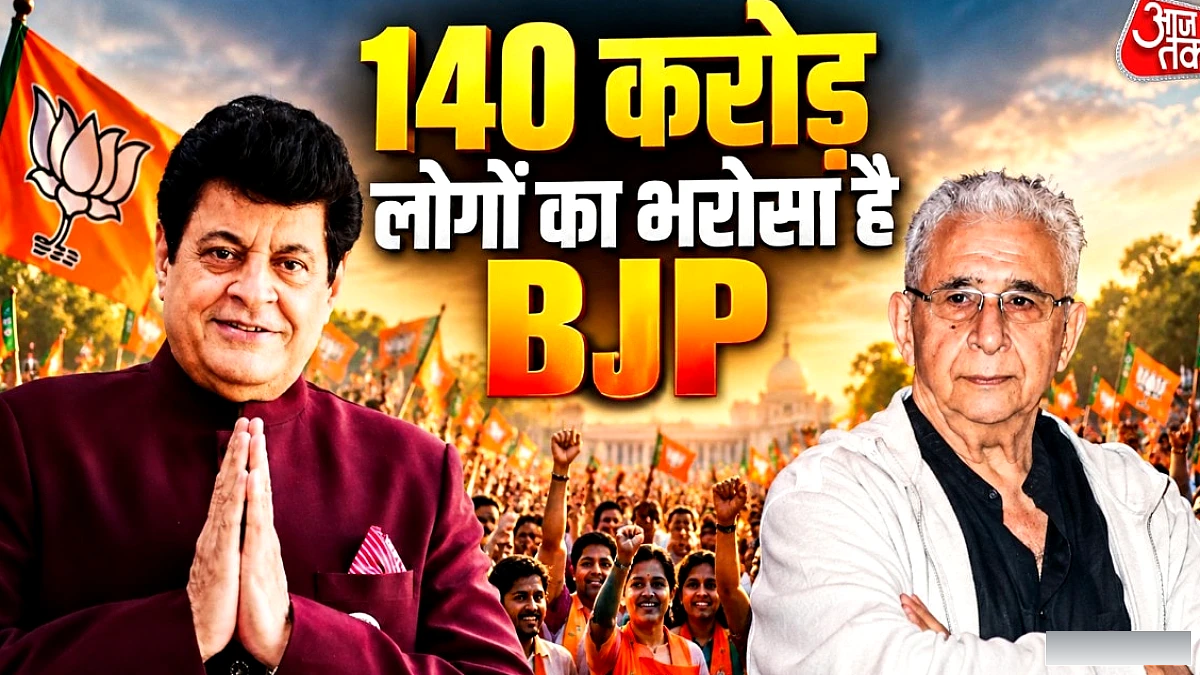 गजेंद्र चौहान ने नसीरुद्दीन शाह की भाजपा पर टिप्पणी पर जताया गुस्सा, संवाद की आवश्यकता पर बल दिया