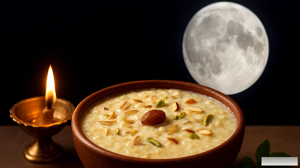 शरद पूर्णिमा पर खीर रखने का सही मुहूर्त: आज शाम या कल सुबह?