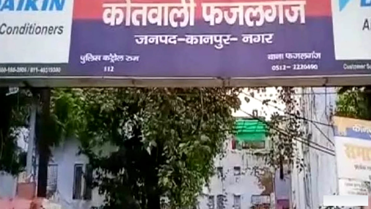 शेयरिंग ऑटो में 12 लाख रुपये के गहने और नकदी चोरी की घटना