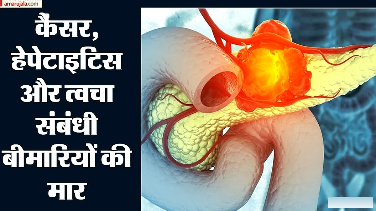 पंजाब के 30 गांवों में बीमारी रिपोर्ट से तय होती शादियाँ, ग्रामीण बहिष्कार झेल रहे हैं