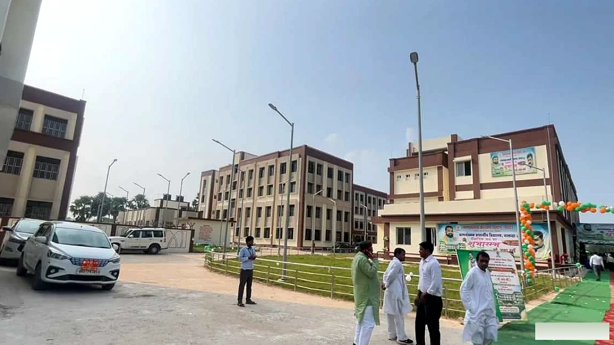 बिहार में 13 जिलों के अल्पसंख्यक आवासीय विद्यालयों में नामांकन चालू, 3 नवंबर तक आवेदन संभव