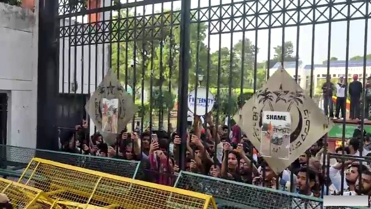 दो दशकों बाद जामिया में फिर से छात्रसंघ चुनाव, प्रशासन ने किया ऐलान