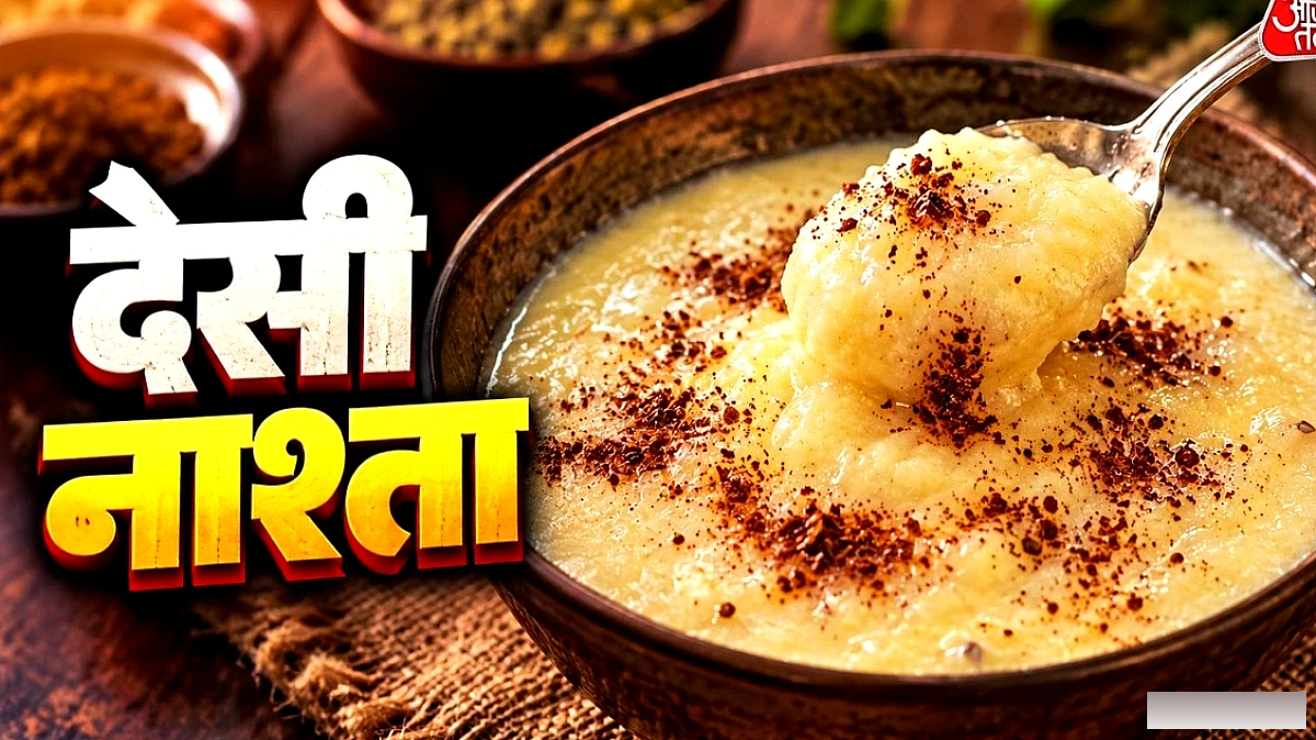 राजस्थान की मक्के की राब: स्वादिष्ट और हल्की, रेसिपी यहाँ
