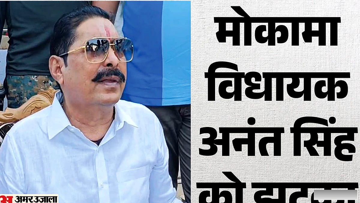 सम्राट चौधरी सरकार ने भी अनंत सिंह को दिया झटका; बाहुबली की पत्नी से छिना राज्यमंत्री का दर्जा