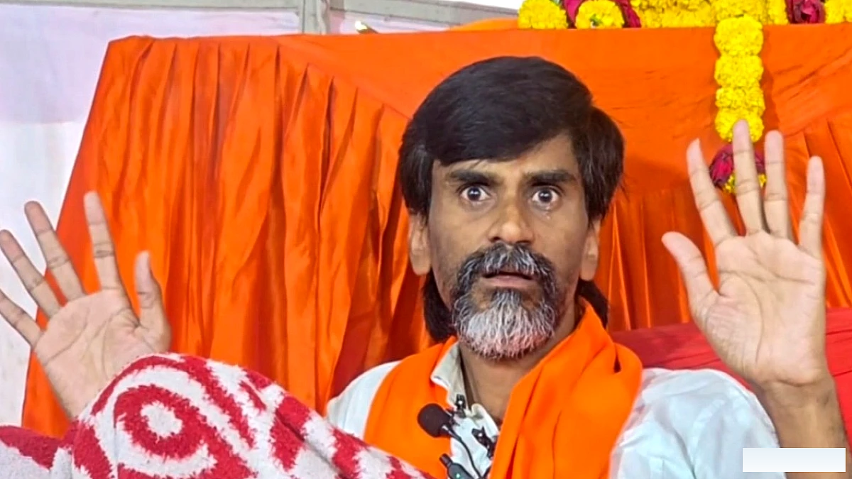मनोज जरांगे के 500 करोड़ के लेन‑देन पर SIT ने शुरू की जांच