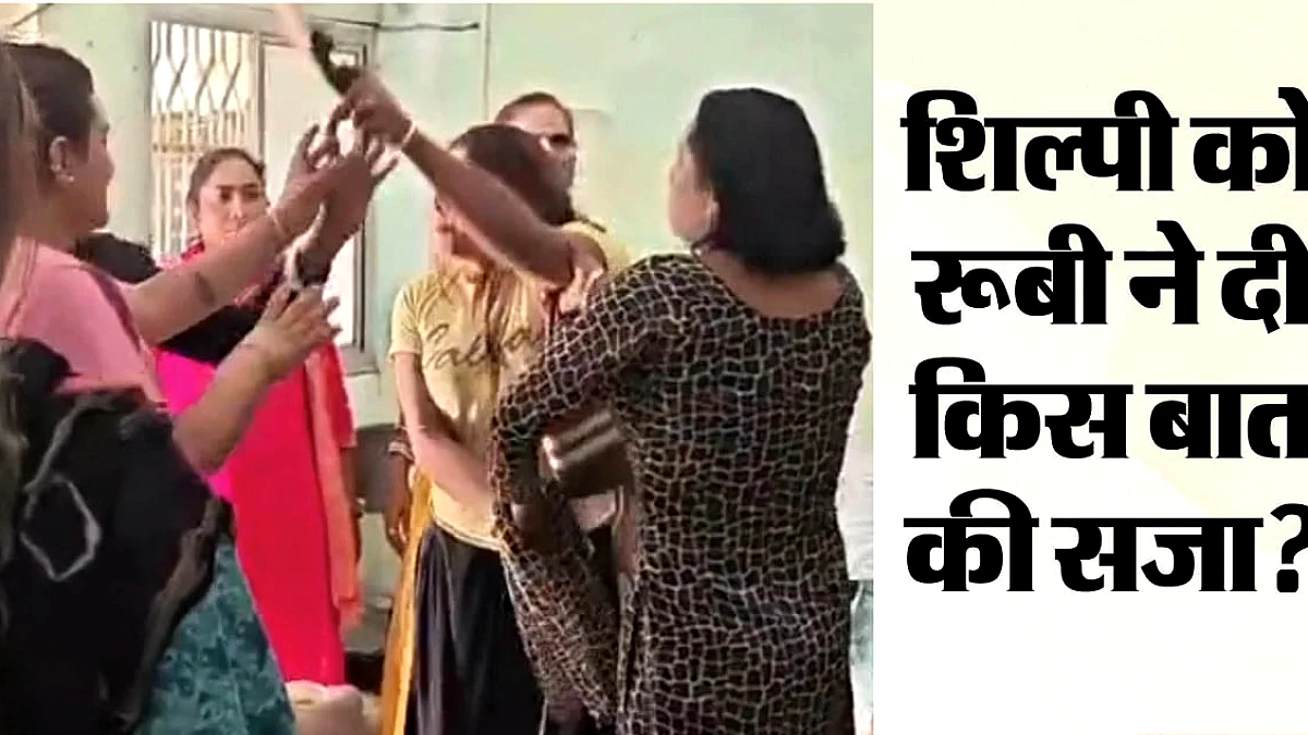 ललितपुर में दो किन्नर समूहों के बीच मारपीट, हत्या की धमकी