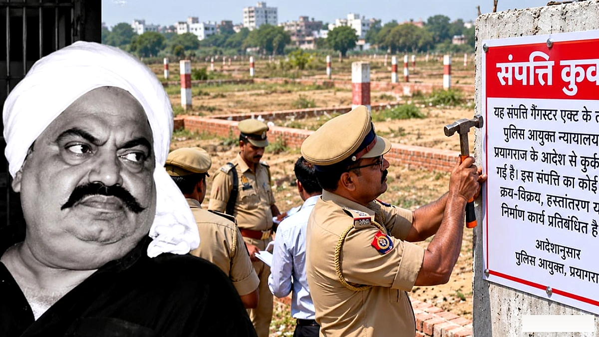 अतीक अहमद की करोड़ों की 14 संपत्तियां कुर्क, 11 बीघा जमीन पर पुलिस की कार्रवाई