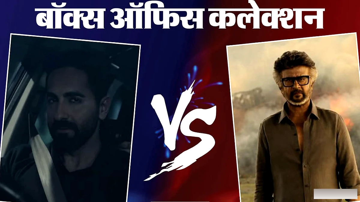 जेलर 2 ने 400 करोड़ क्लब में प्रवेश, उड़ता तीर का मंडे टेस्ट और प्रहार, नई नवेली की कमाई पर नज़र