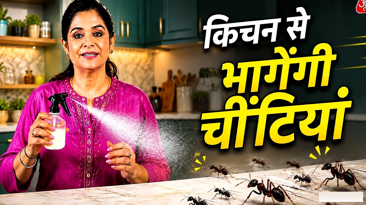 चीनी‑गुड़ को नमी और चींटियों से बचाने के आसान घरेलू उपाय