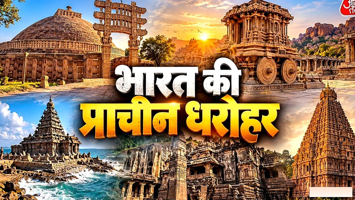 1000+ वर्ष पुरानी 9 ऐतिहासिक इमारतें: आज भी बनी है उनकी शान