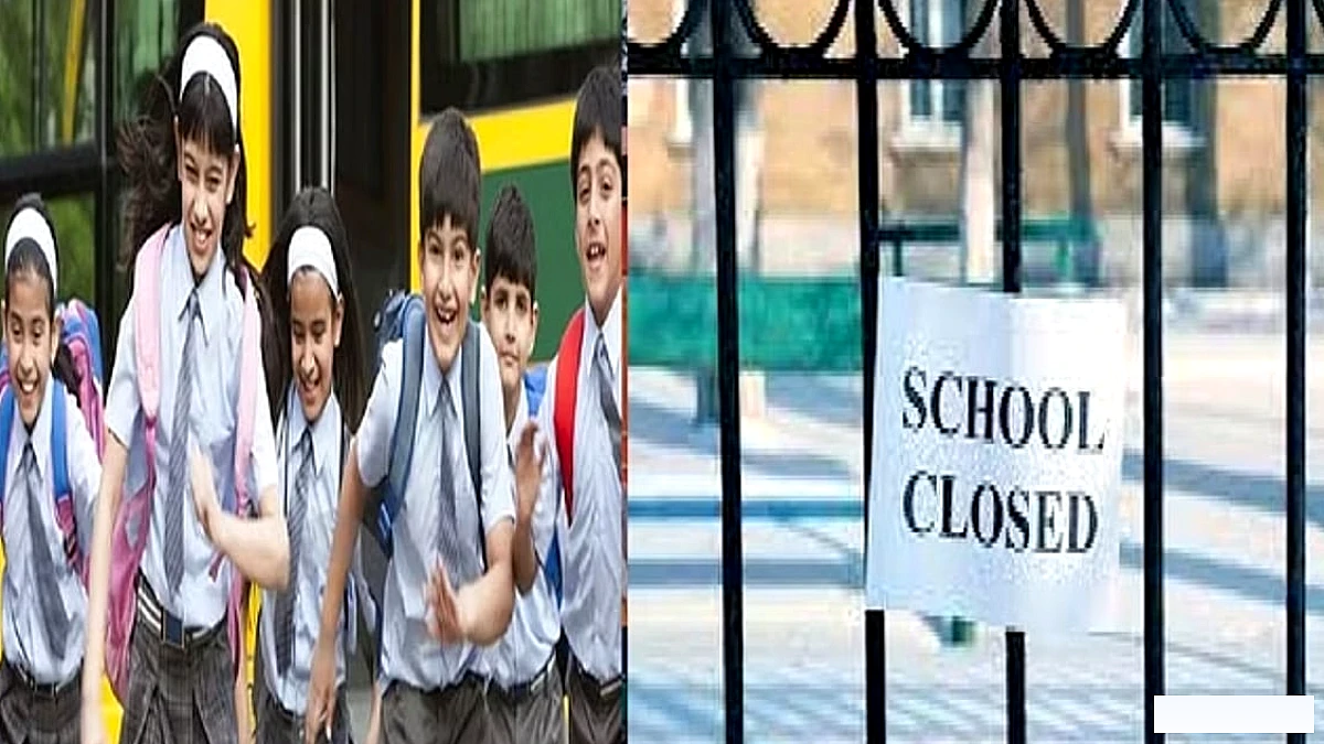 अर्नब चक्रवात के कारण छत्तीसगढ़ में हाई अलर्ट, जिले के स्कूलों में छुट्टी का एलान