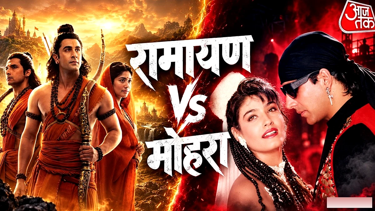 अक्षय‑रवीना की जोड़ी की 32‑साल पुरानी हिट ‘मोहरा’ 4K रीमास्टर में आएगी, रामायण के बाद रिलीज