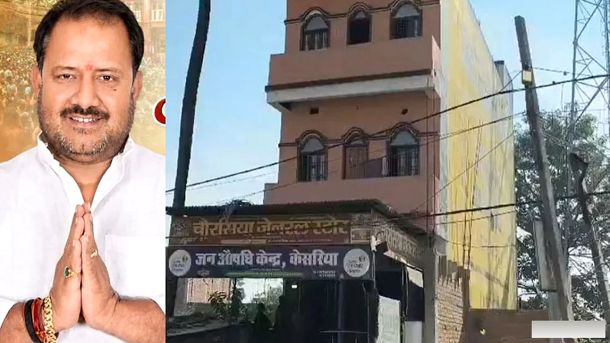 केसरिया नगर पंचायत अध्यक्ष के पति के घर ईओयू की रेड, गैस एजेंसी समेत कई ठिकानों पर छापेमारी