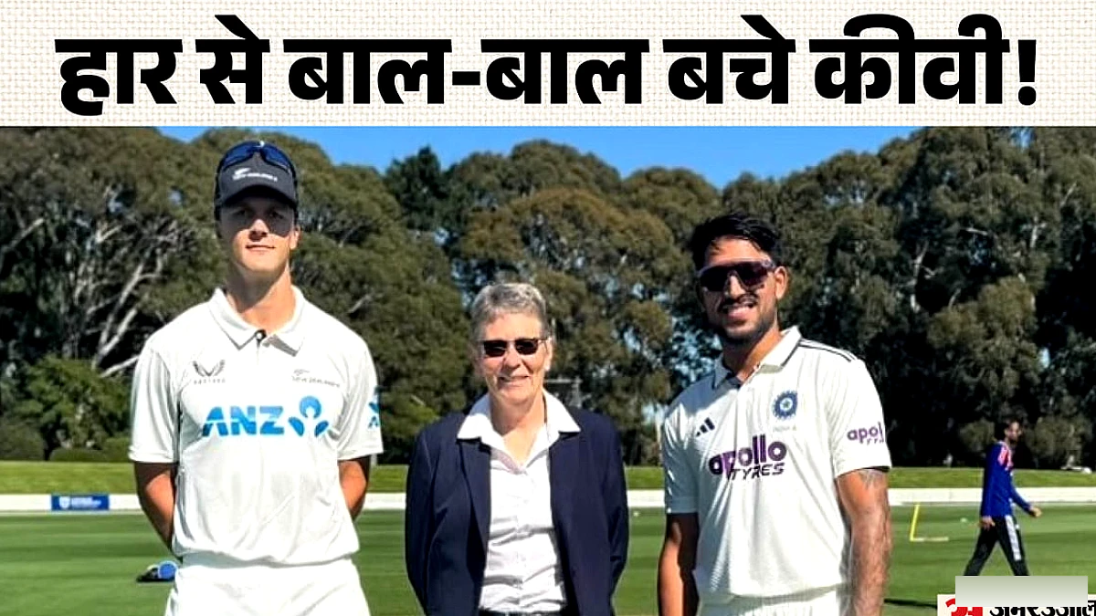 न्यूज़ीलैंड के खिलाफ़ 9 विकेट गिरने के बाद भी खेल क्यों रोका गया