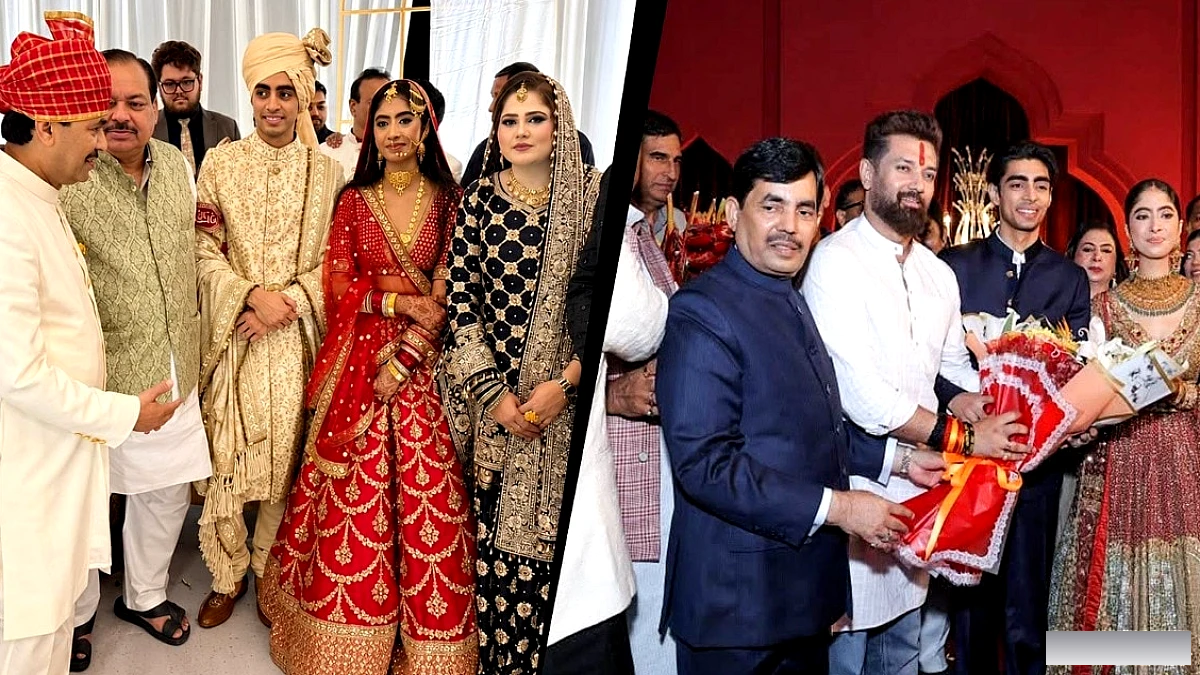 शहनवाज़ हुसैन के बेटे अरबाज की भव्य शादी, अफशां के लाल लहंगे की तस्वीरें वायरल