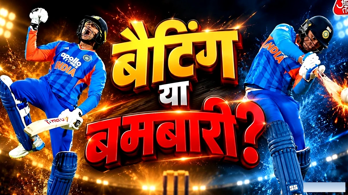 अभिषेक‑वैभव के धधकते हमले से भारत ने 199 रनों को 13.2 ओवर में चीरते हुए 3‑0 की बढ़त पक्की की